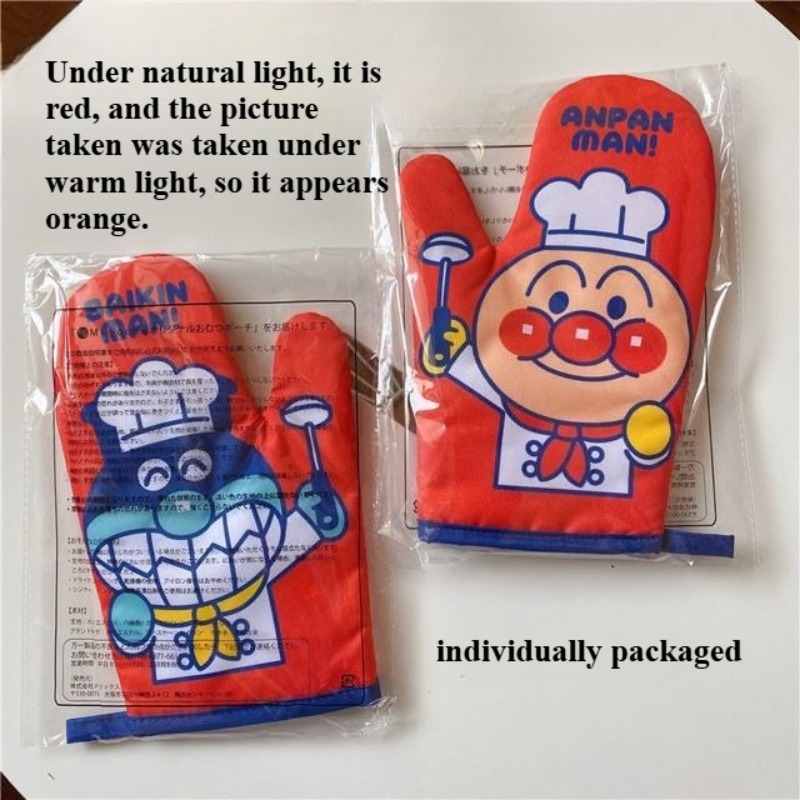 Anpanman Thermal Insulation Gl - Heat Resistant Glove reseña y precio