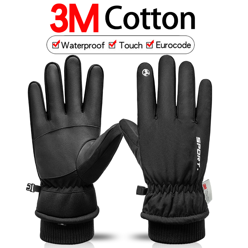 Thermal Winter Cycling Ski Glo - Gardening Glove Waterproof reseña y precio