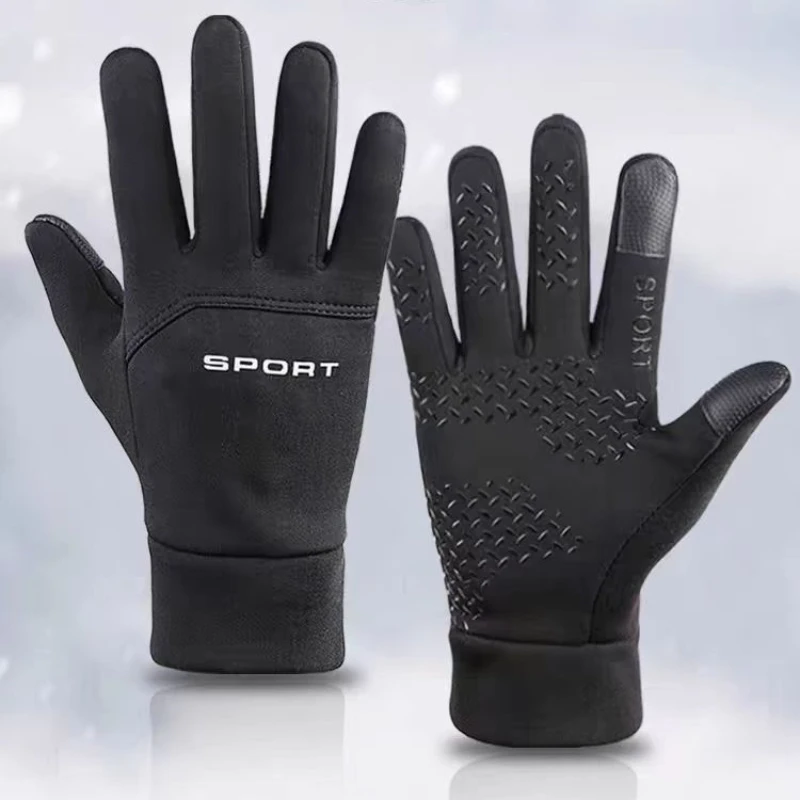 2026Warm Gloves Winter Outdoor - Magic Touch Glove reseña y precio